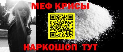 стаф Изобильный