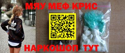 марихуана Ирбит