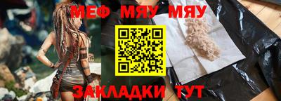 марихуана Ирбит