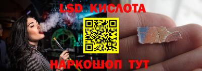 марихуана Ирбит