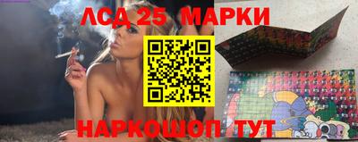 меф VHQ Ипатово