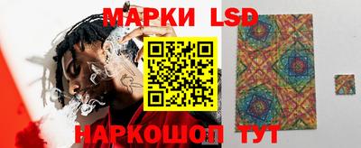 марихуана Ирбит