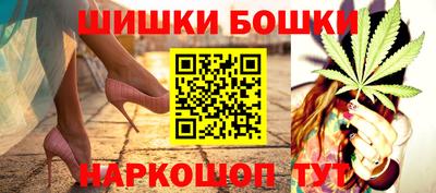 марихуана Ирбит