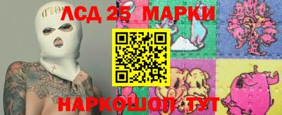 марихуана Ирбит