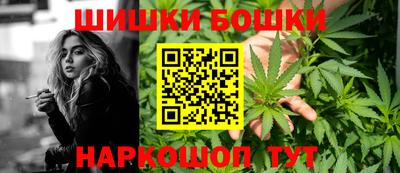 стаф Изобильный