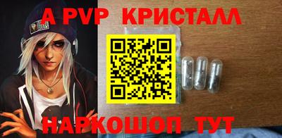 марихуана Ирбит