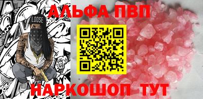 марихуана Ирбит