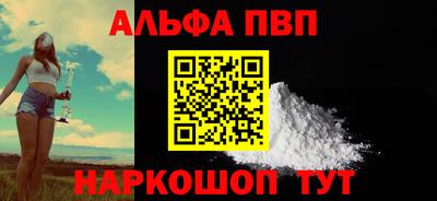 марихуана Ирбит
