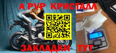 марихуана Ирбит