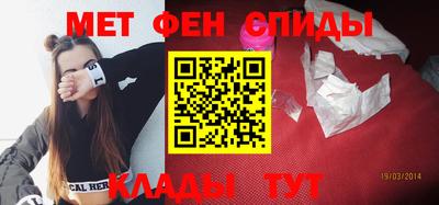 стаф Изобильный