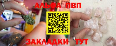 марихуана Ирбит