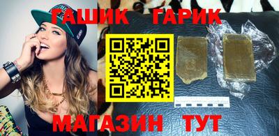 меф VHQ Ипатово