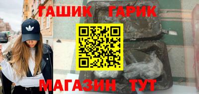 стаф Изобильный