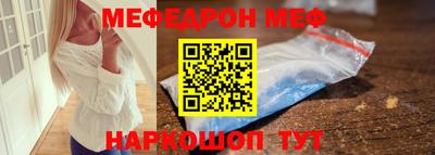 марихуана Ирбит